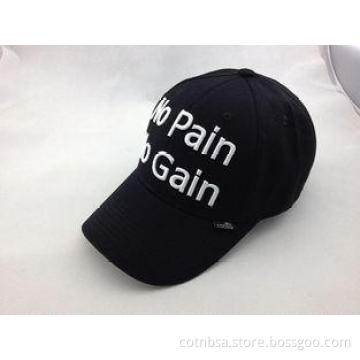 Fitted Black Stretch Cotton Baseball Cap with White 3D Embr